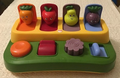 fisher price tiny garden pop up surprise