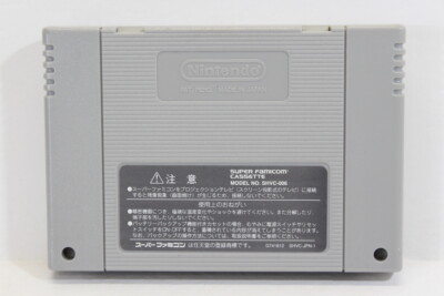 SUPER JAMES POND SPIEL FÜR SUPERNINTENDO IN ORIGINALSCHACHTE (Gebraucht