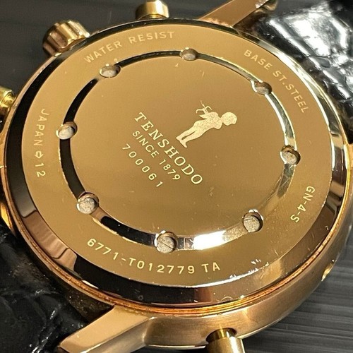 Tenshodo Grand Complication 6771-T012779TA Triple Calendar Moonphase Quartz - Picture 2 of 15