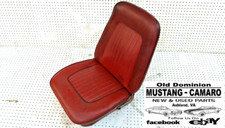 1967-1968 Camaro Front Bucket Seat - Passenger 1967-1968 Camaro Front Bucket Seat - Passenger