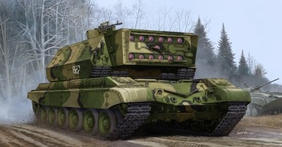 Trumpeter 05542 SOVIET 1K17 SZHATIE 1:35 Modellbausatz