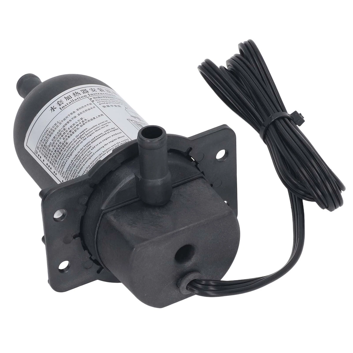 Generator Water Heater Electric Water Jacket Heater 1.5KW 6.3A Automatic |  eBay