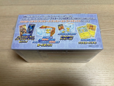 New Arora Vulpix & Vulpix Poncho Pikachu BOX Pokemon Card | eBay