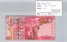 Seychellen Ticket - 100 RUPEEN 2011****
