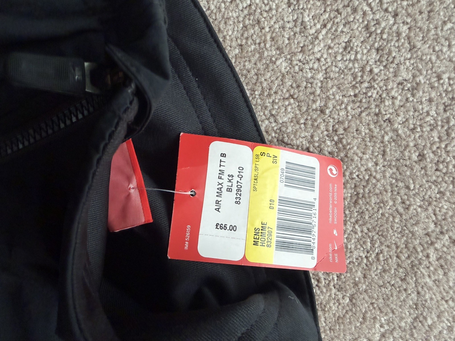 Men’s Nike Air Tracksuit Jacket  Top BNWT Size Small RRP 65 image 5