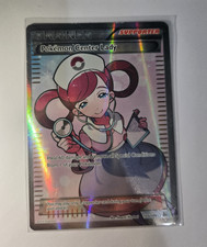 rarest pokemon card mcdonalds The Rarest McDonald's Pokemon Cards