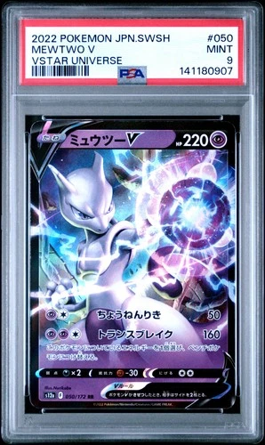2022 POKEMON JAPANESE SWORD & SHIELD VSTAR UNIVERSE #050 MEWTWO V PSA 9