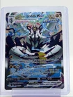 RAPID STRIKE URSHIFU VMAX 2021 POKEMON BATTLE STYLES SECRET RARE Q6233