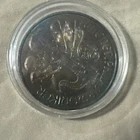 2020 Austrian Silver Philharmonic 1 oz — photo from another recent sale