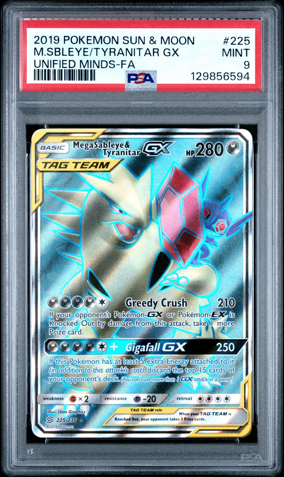 POKEMON UNIFIED MINDS MEGA SABLEYE & TYRANITAR GX #225 PSA 9 MINT #129856594