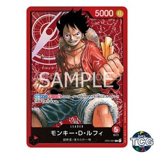 Monkey.D.Luffy [1st Anniversary Signature] ST01-012 Prices | One