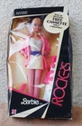 Vintage Mattel 1985 Barbie and The Rockers Doll 1140 NRFB First Wave Cassette