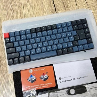 Keychron K3 Pro H2-JIS JP Wireless Blue Switch TKL Grau Schwarz Getestet