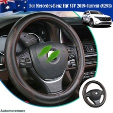 Cowhide Leather Steering Wheel Cover For Mercedes-Benz EQC SUV 2019-2025 N293