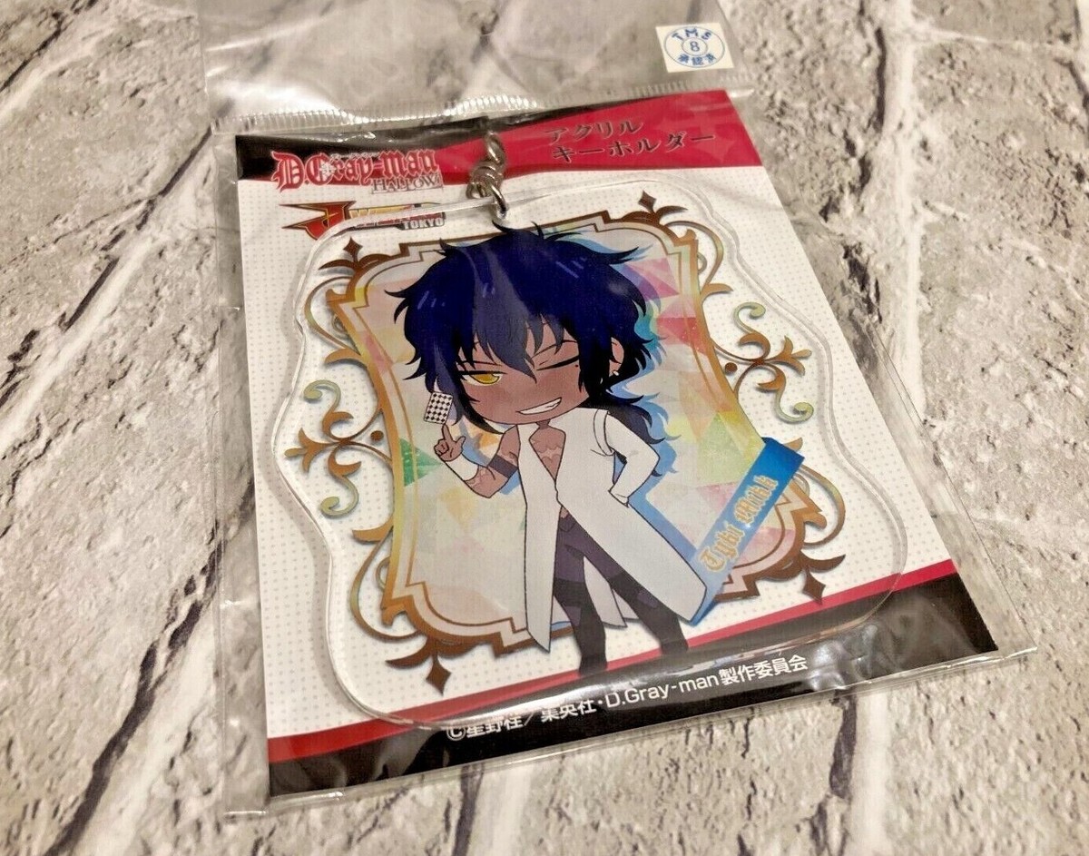 NEW D.Gray-man HALLOW Chibi Key Holder J-WORLD TOKYO 6 Types