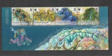 Pitcairn Island 2012 Fluted Giant Clam WWF set mnh-marine life