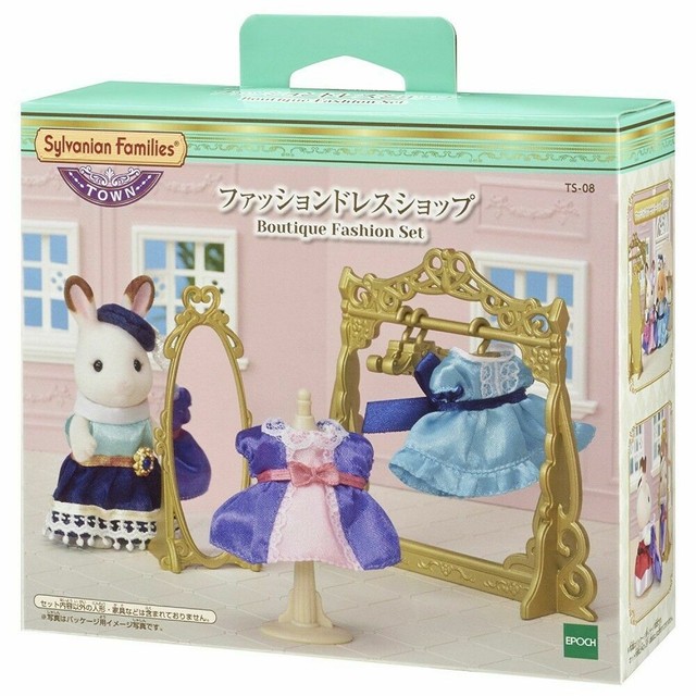 sylvanian families dance studio
