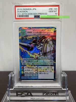 digimon cards 2019 Amazon.com: BANDAITCG Digimon Card Game - Premium Deck Set PD-01