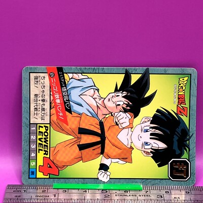 Son Goku Pan 624 Dragon Ball Carddass Hondan DBZ BANDAI TCG 1995