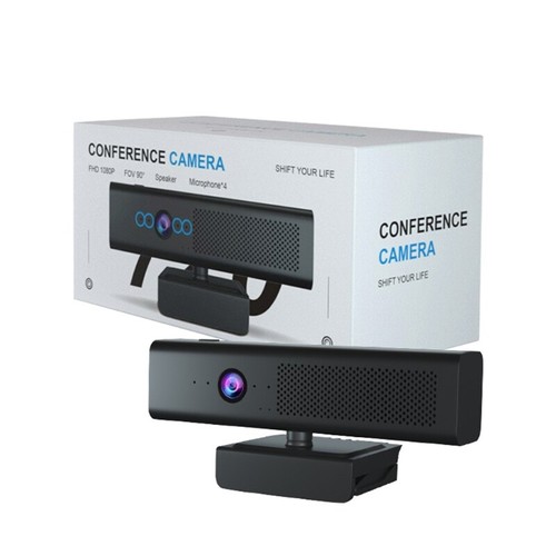 1080P Webcam 3-in-1 Mic Speaker Camera Plug&for play for Computer Laptop Desktop - Photo 2/8