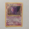 Gengar Fossil 5/62 Holo Rare Spanish Pokémon Card 1999 WotC