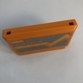 Mario Bros.  Arcade Classic / Famicom  Game Cartridge