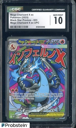 #12 2025 Pokemon MEP EN BSP Ultra Premium UPC #023 Mega Charizard X ex CGC 10