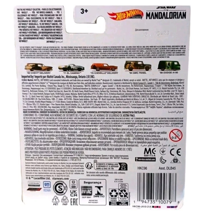 STARWARS × HotWeeLs '59 雪佛兰送货-曼达洛人,1: 64,绿色多种。 — 第 3/4 张图片