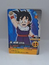 Data Carddass Dragon Ball Bakuretsu Impact W Kid Gohan 064-IV