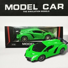 Radio Remote Control Car Rechargeable Openable Double Door Toy 1:16 Vehicle Gift