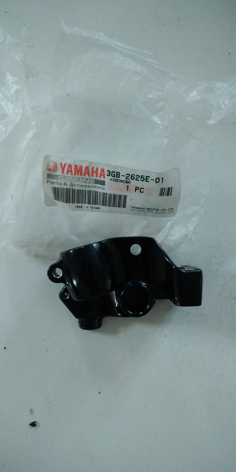 Cocotte boitier accélérateur Yamaha YFM80 pour réparer la gâchette cassée du Raptor