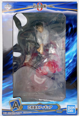Jujutsu Kaisen 0 Yuta Okkotsu Figure Movie Ver. ichiban kuji Prize