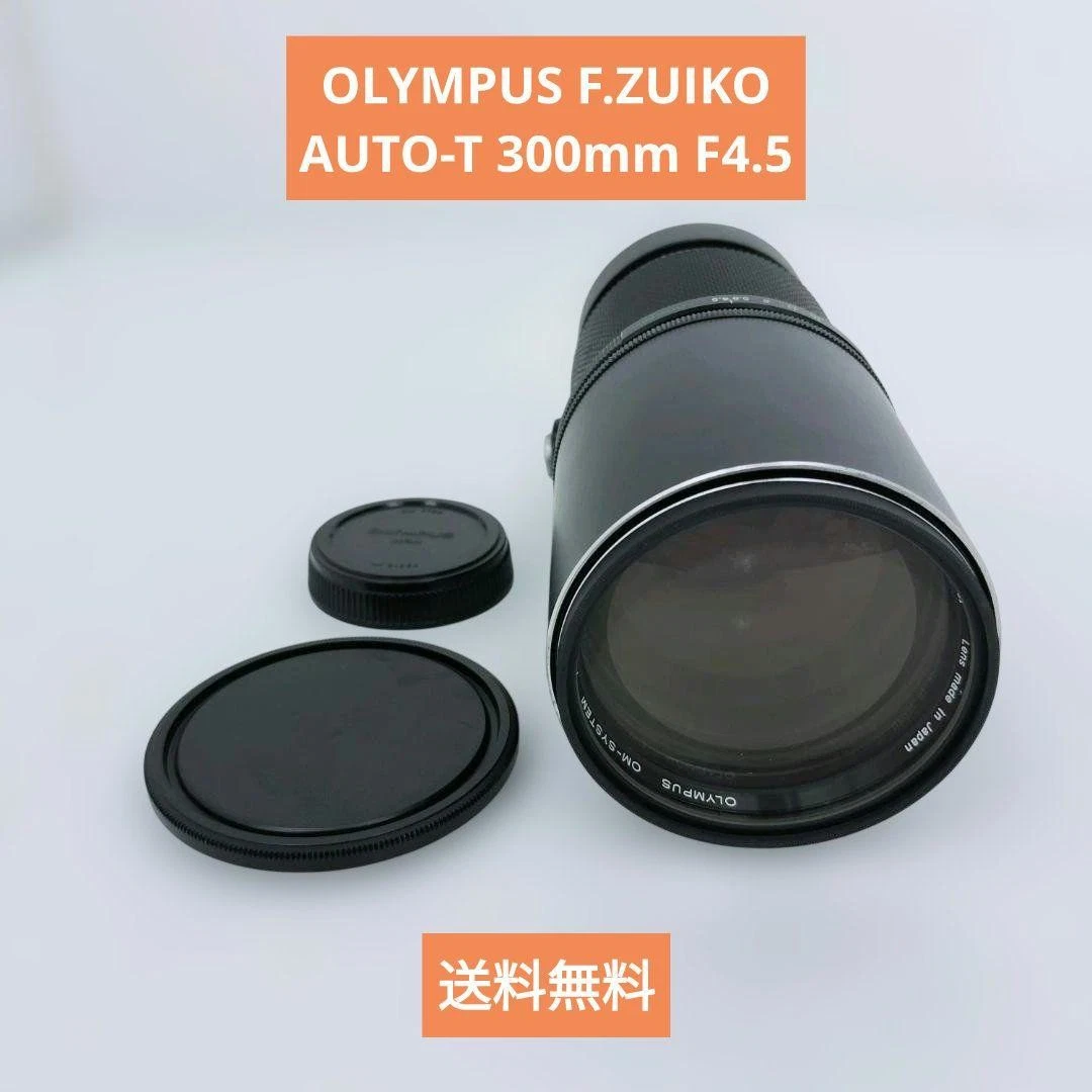 Olympus Zuiko 300mm Focal Camera Lenses for sale | eBay