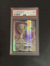 Gardevoir EX 111/114 XY Full Art - Steam Siege Holo PSA 9 New Cert on eBay