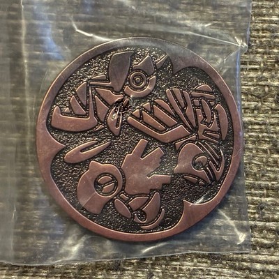 2018 Pokémon Hyaku Poke Yako Campaign Pin Badge - Nincada, Ninjask, Shedinja