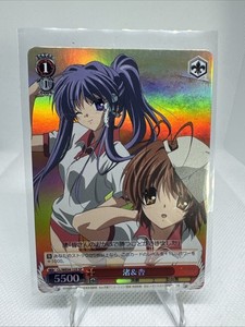 clannad card sleeves Key Kuji Ushio Nagisa Card Sleeve Clannad – Sleever Queen main image 1