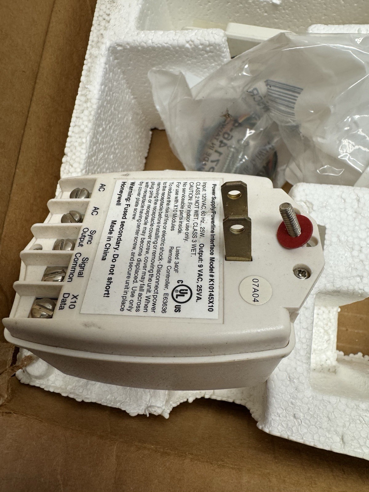 VINTAGE NOS Ademco Honeywell LYNXR-1 Security System