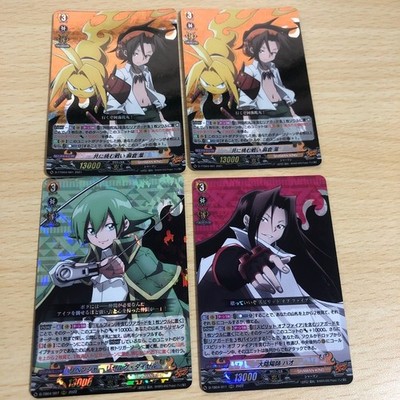 Cardfight!! Vanguard Shaman King Hao Yoh RRR Card Lot Anime