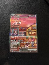 Pokemon Karten koreanisch, NM