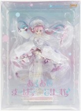 Hololive Production Minato Aqua Aqua Color Super Dream Ver. 1/7 Scale Figure