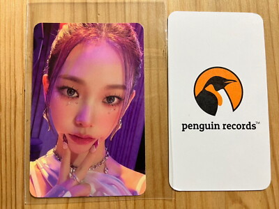 aespa - Girls OFFICIAL MD KARINA WINTER NINGNING GISELLE TRADING