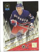 ALEXEI KOVALEV 1993-94 LEAF CARD NEAR MINT CONDITION
