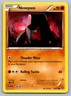 Pokemon TCG XY - Steam Siege Nosepass 54/114