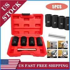 5Pc Wheel Lug Nut Remover 1/2" Drive Twist Socket Kit Remove Damaged Locked Nut
