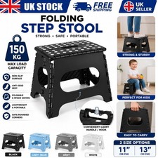 Folding Step Stool 11" 13" Heavy Duty Plastic Non Slip Foldable Kitchen Stool