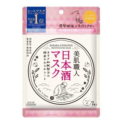 Kose Clear Turn Bihada-syokunin Sake Moisturizing Mask 7 Sheets