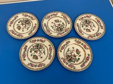 5 Maddock Ultra Vitrified Porcelain Indian Tree  7” Tea Plates