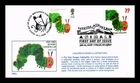 US COVER VERY HUNGRY CATERPILLAR CHILDREN'S BOOK ANIMALS FDC JOINT ISSUE COMBO