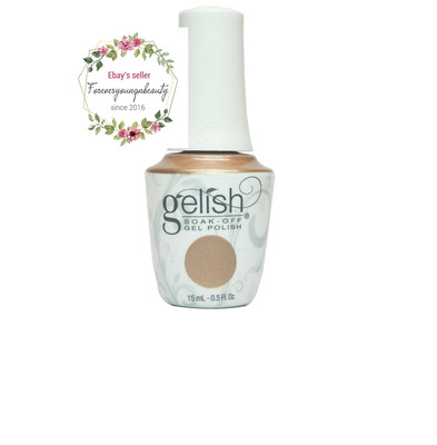 Harmony Gelish Soak-Off Gel Polish NEW BOTTLE! 1610969 - A Lis-ter