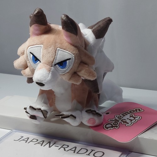 745 Muñeco de Peluche Pokemon Fit Lycanroc (Mahiru no Sugata) 11×10×17 cm - Imagen 3 de 8